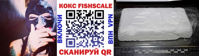 цены   Лыткарино  Кокаин 98% 