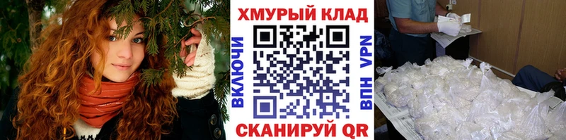 купить наркотик  Лыткарино  Героин Афган 
