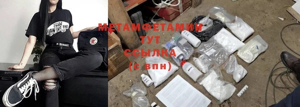 не бодяженный Белоозёрский