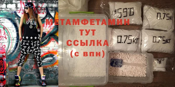 не бодяженный Белоозёрский