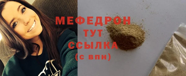 не бодяженный Белоозёрский