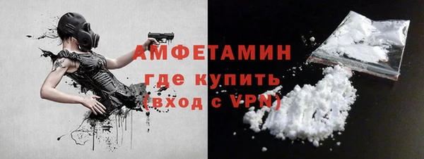 не бодяженный Белоозёрский