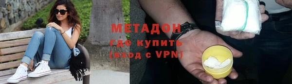 соль ск Беломорск