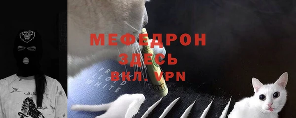 не бодяженный Белоозёрский