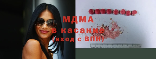не бодяженный Белоозёрский
