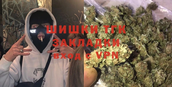 не бодяженный Белоозёрский