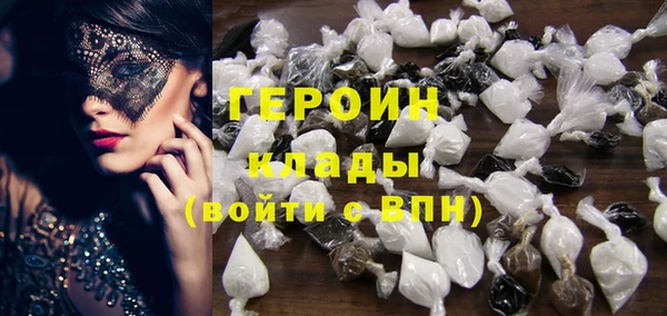 не бодяженный Белоозёрский