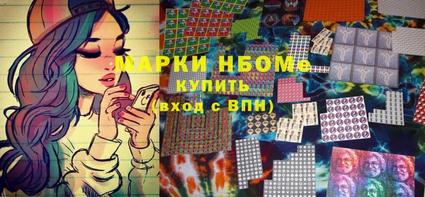 не бодяженный Белоозёрский