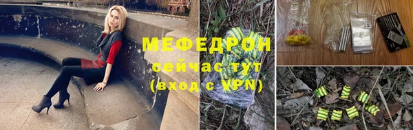 не бодяженный Белоозёрский