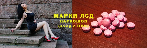 не бодяженный Белоозёрский