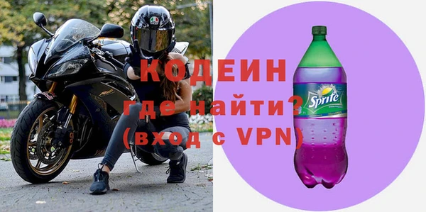 соль ск Беломорск