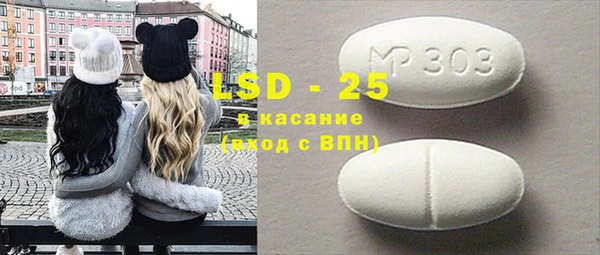 не бодяженный Белоозёрский
