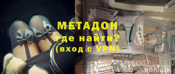 не бодяженный Белоозёрский