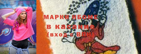 не бодяженный Белоозёрский