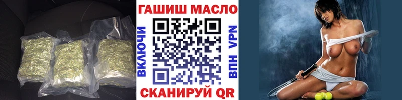 Дистиллят ТГК вейп мега ONION Лыткарино